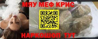 гашишное масло Бузулук