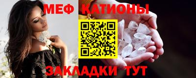 гашишное масло Бузулук