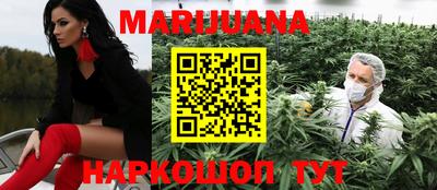 прущая мука Керчь