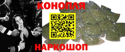 синтетический гашиш Будённовск
