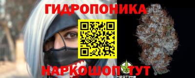 соль курить ск Бугуруслан