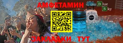 гашишное масло Бузулук