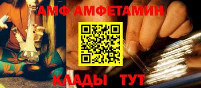 соль курить ск Бугуруслан