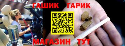 Альфа ПВП Кизляр