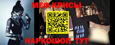 гашишное масло Бузулук