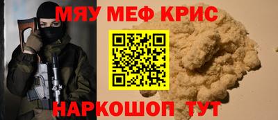прущая мука Кизилюрт