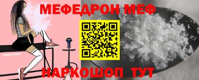 синтетический гашиш Будённовск