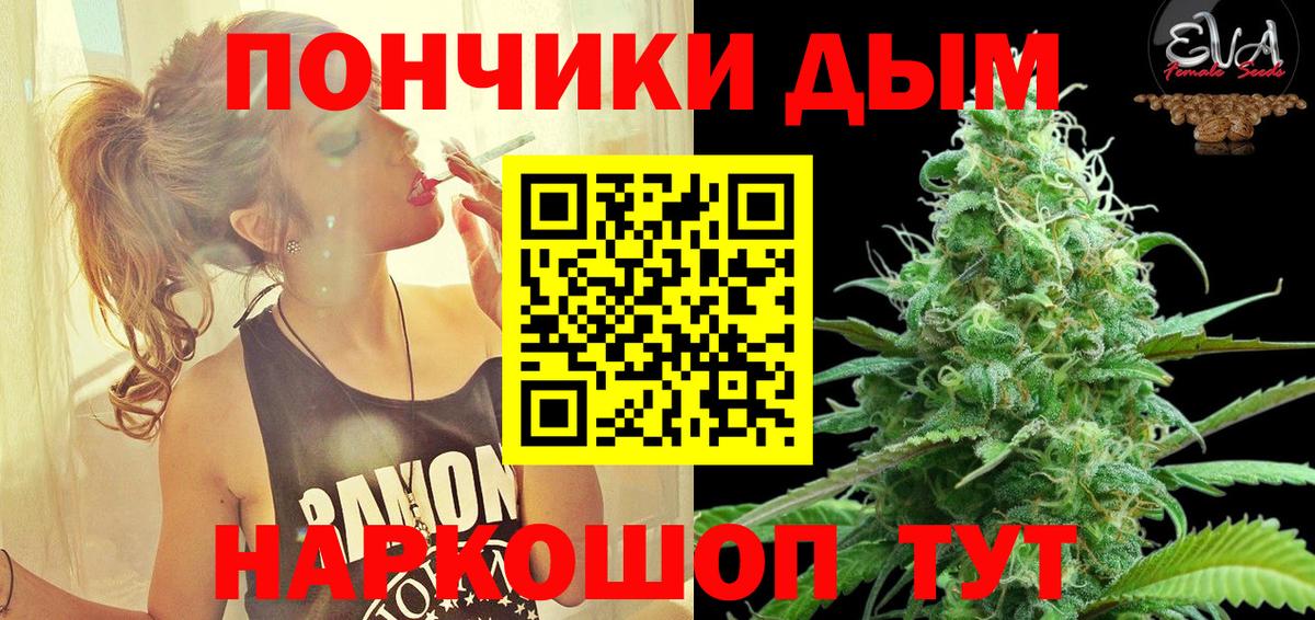 Кокаин Сергиев Посад